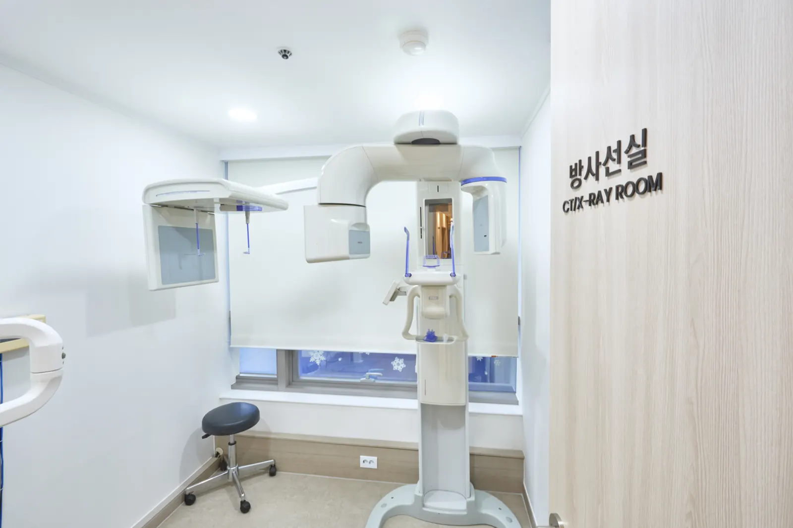 X-ray room